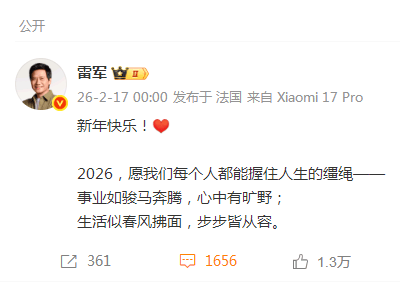 抖音秒涨业务网站平台,如何快速提升你的影响力?