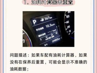 抖音业务24小时下单平台官网登录入口，揭秘高效购物新体验？