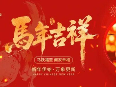 归乡记 | 归途的幸福