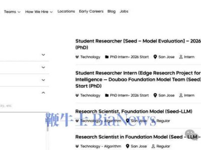 抖音自助下单平台业务秒涨网，如何快速提升销量？