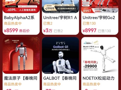 说说赞免费领取，揭秘网红秘籍？快来体验！