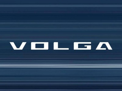 经典重现！伏尔加借力长安汽车，俄罗斯汽车市场再掀新波澜