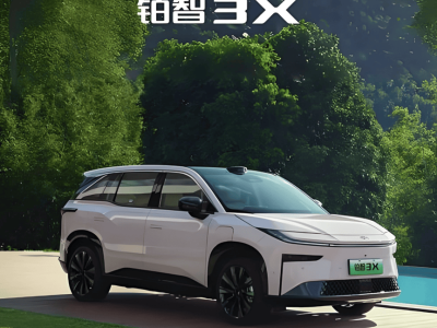 合资新能源本土化转型初见成效，但战略翻盘仍需攻克核心难题