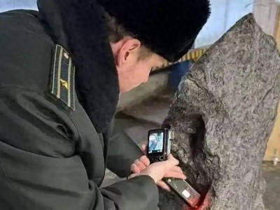 45亿年宇宙信使险流失：俄罗斯截获中国国宝陨石，科研守护战打响