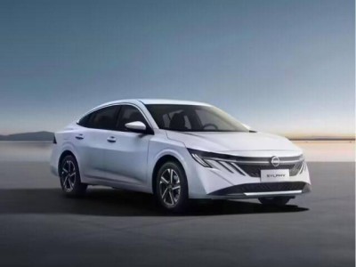 全新日产轩逸2月24日上市！外观焕新设计，1.6L动力延续经典