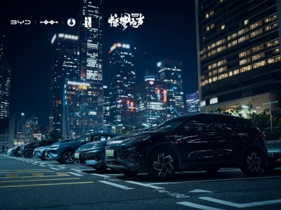 《惊蛰无声》里比亚迪大放异彩，与剧情共舞展现中国汽车新力量