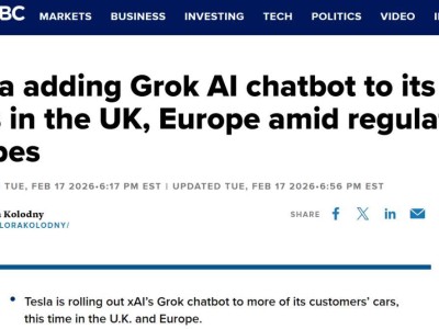 抖音直播人气飙升，低价下单网站揭秘？揭秘！