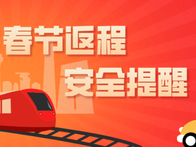 抖音浏览量奖励，真的是钱吗？