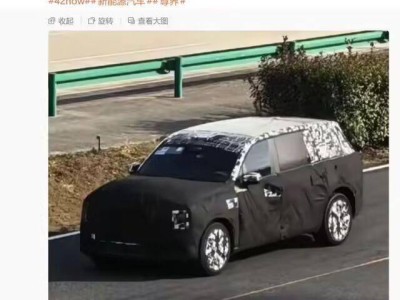 鸿蒙智行尊界SUV伪装照曝光，方正轮廓+家族大灯，或对标库里南