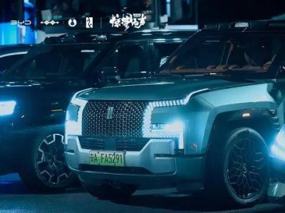 春节档《惊蛰无声》比亚迪车型抢镜，公务场景也见其可靠身影