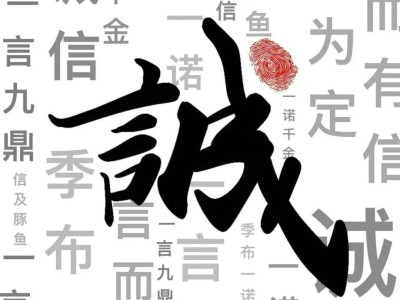 小字营销套路深：从坚果礼盒到数码家电，品牌自信何在？