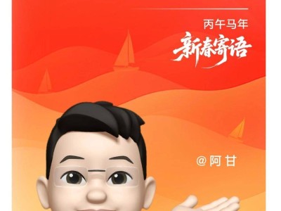 免费领取快手点赞，轻松涨粉的秘密？