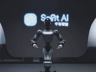 千寻智能获近20亿融资估值破百亿，多元资本集结共筑具身智能新未来