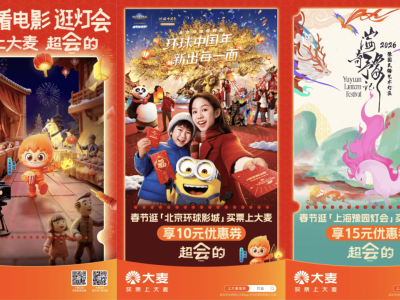 揭秘快手低价业务自助平台：究竟是什么魅力吸引众多用户？