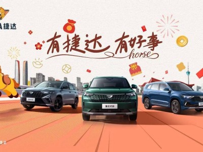 抖音免费涨1000粉丝网站靠谱吗？揭秘真相！