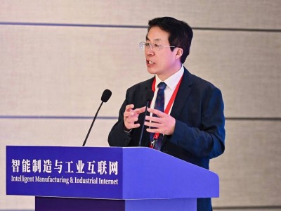 鲁春丛:以工业互联网为基 借“T型战略”加速“AI+制造”落地