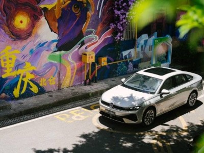 德系工艺融合智能科技，全新一代速腾L重塑A +级轿车出行新体验