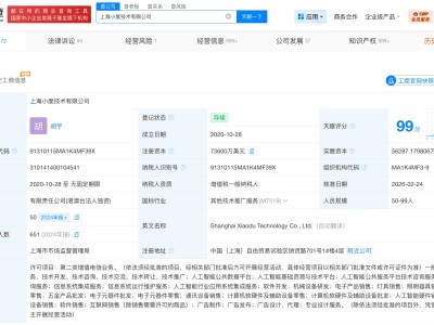 梓豪代网涨抖音,如何快速提升抖音粉丝量?