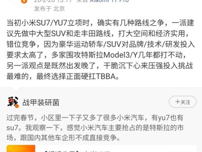 名片赞平台：如何让你的名片成为高效的人脉工具？