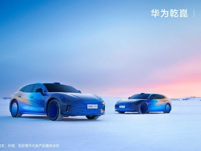 广州发力智电转型：广汽华为携手启境，首款智能轿跑6月将登场