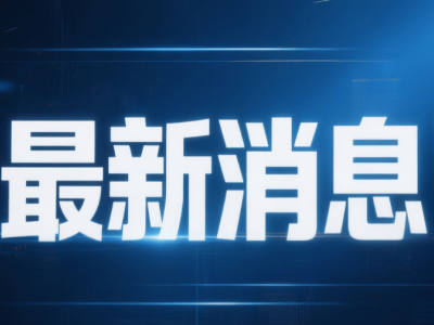 低价发卡网24小时平台，揭秘全天候优惠秘诀？