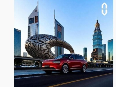 赛力斯集团副总裁康波宣布：AITO问界汽车阿联酋首获200台订单 开启中东新征程