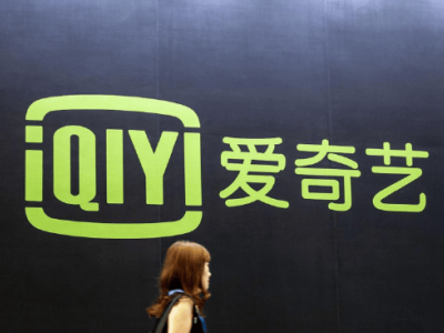 爱奇艺2025年业绩承压：会员广告双降，线下乐园能否成破局新引擎？