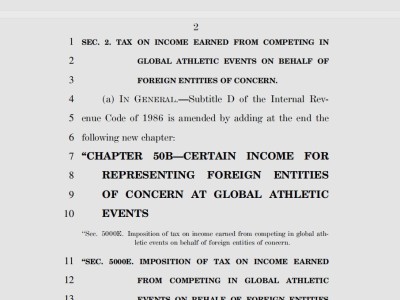 100%所得税!瞄准谷爱凌,美国议员推动全新立法
