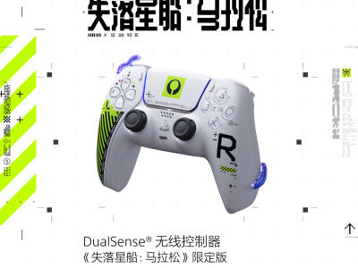 PlayStation三月新品来袭，限定版与流行系列齐发，满足多样游戏体验