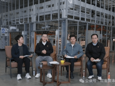 雷军直播揭秘新一代SU7：三重冗余门把手，极端情况也能轻松开门