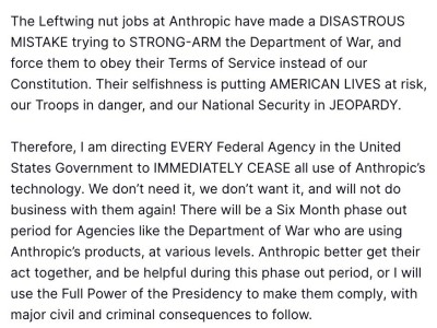 特朗普怒斥Anthropic为“左翼疯子”，下令所有联邦机构立即停用其产品