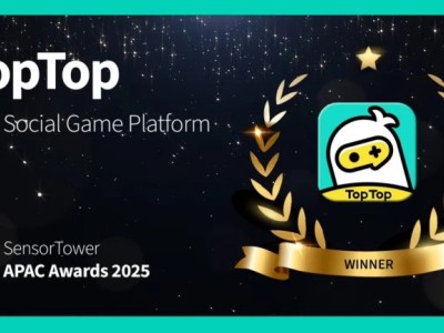赤子城科技旗下TopTop荣获Sensor Tower APAC Awards 2025 “最佳社交游戏平台”