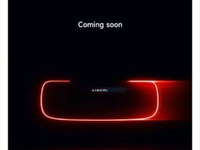 小米汽车预告“惊喜”引猜测 疑似VGT概念超跑或MWC首发