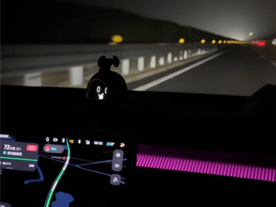 蔚来语音关灯功能实测：二次确认+主驾专属，降低夜间高速误操作风险