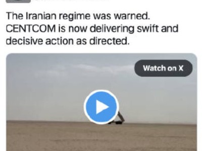 美方宣布发动新一轮打击