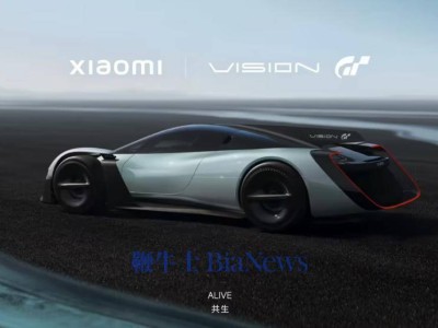 小米Vision GT超跑概念车闪耀MWC 2026，空气动力学设计引领新潮流