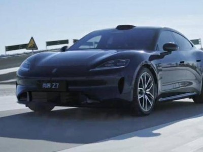 尚界首款轿跑Z7冬季路试谍照流出 2026年一季度发布 增程混动+华为智驾
