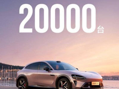 新款小米SU7 4月上市：900V高压平台+超长续航，20-30万级市场或迎新标杆