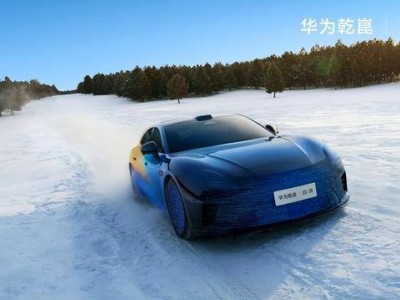 2026广汽产品大年启幕：高端突破与多元布局共绘发展新蓝图