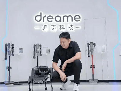 追觅科技八年狂飙:技术筑基、生态拓界,书写中国智造新范式