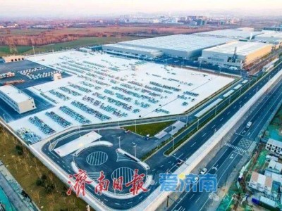 smart新车型项目落户济南高新区 赋能汽车产业高质量发展新格局