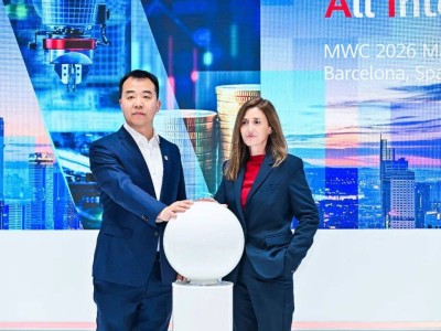 华为星河AI网络通量一体方案发布：两网三纤合一，开启广域网量子安全新篇章