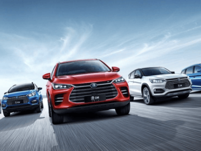 比亚迪3月5日将开颠覆性技术发布会,新能源市场或迎新变革