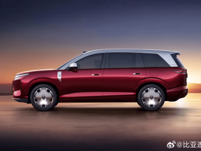 比亚迪全新大型SUV大唐官图亮相 3月5日首秀 配置丰富技术亮眼