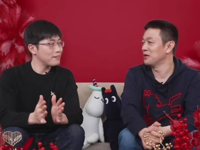 蔚来ES9 4月9日技术发布会来袭 旗舰SUV配置亮点抢先看