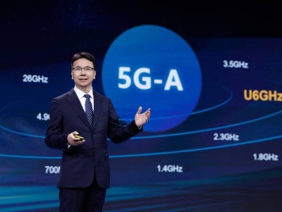 华为杨超斌MWC26演讲：5G-A加速商用，携手产业共迎智能世界新机遇