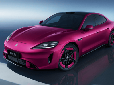 余承东官宣鸿蒙智行新成员！尚界Z7T猎装车亮相，月底揭晓更多信息