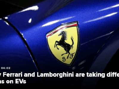 兰博基尼收缩电动布局，法拉利却坚定押注纯电赛道有何考量？
