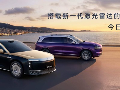 鸿蒙智行技术焕新：896线激光雷达登场，五界矩阵领航智能出行新未来