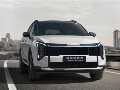 起亚新款狮铂拓界焕新登场，10.99万起售，配置升级亮点多